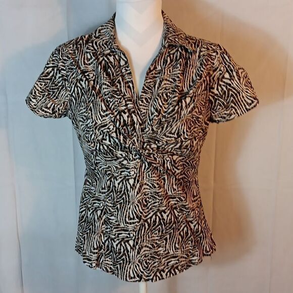 Alfani Animal Print Top - Picture 1 of 7